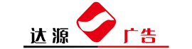 遼寧興隆會(huì)計(jì)師事務(wù)所