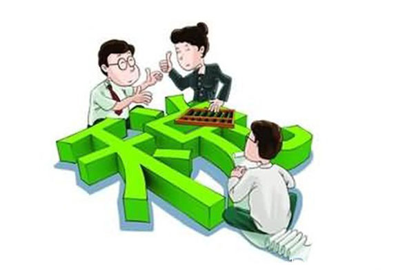 最新出臺(tái)的三條稅收優(yōu)惠政策，您知道嗎？